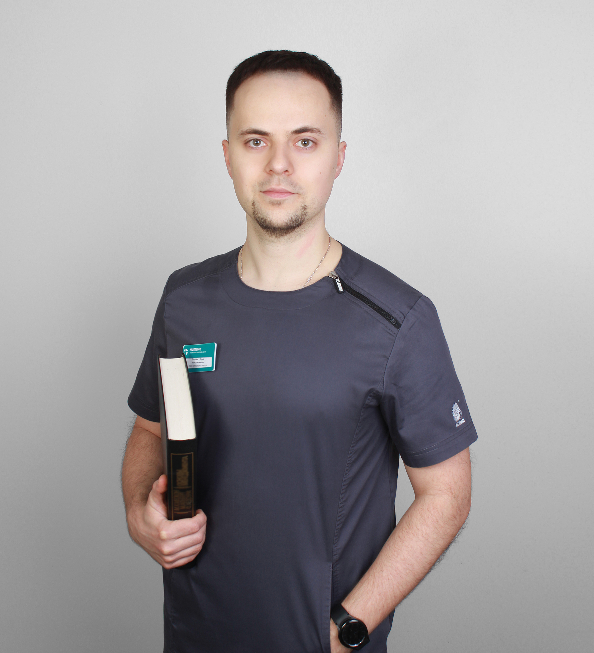 Голубев Юрий Константинович